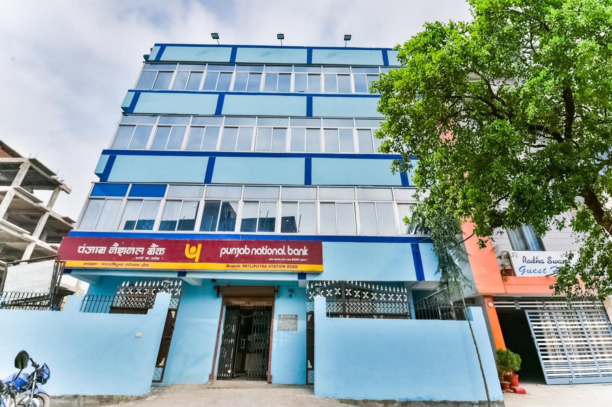 Hotel O Rameshwaram Guest House Danapur Εξωτερικό φωτογραφία
